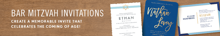 Bar Mitzvah Invitations